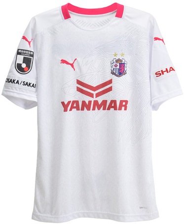  Camisa oficial Puma Cerezo Osaka 2020 II jogador